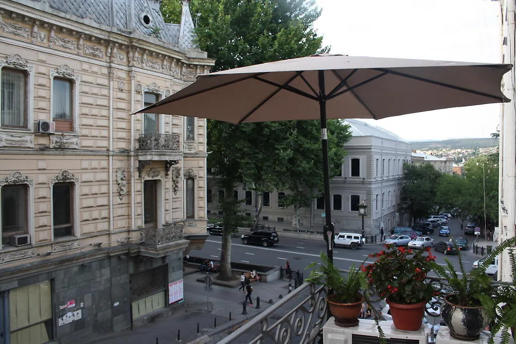 Rustaveli Hotel Tbilisi