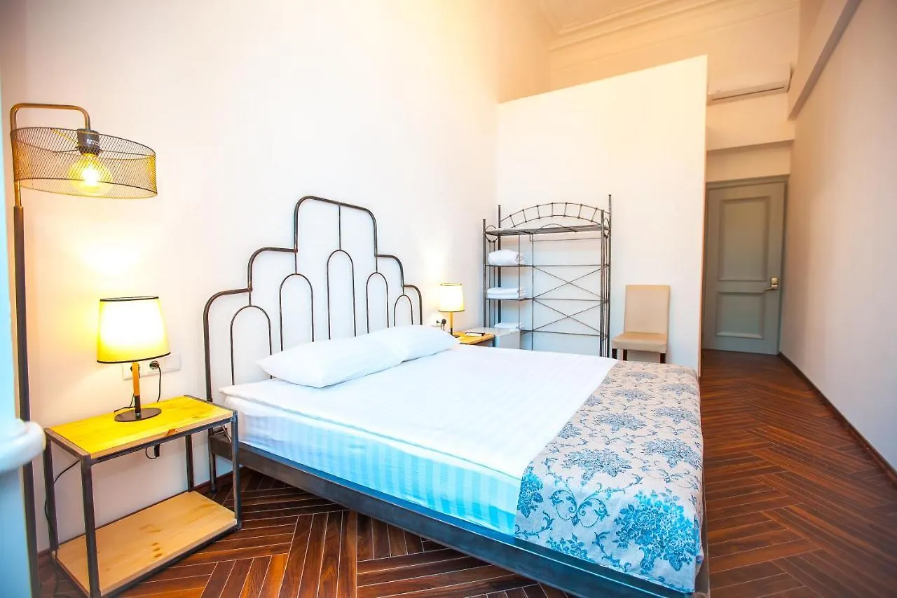 Rustaveli Hotel Tbilisi