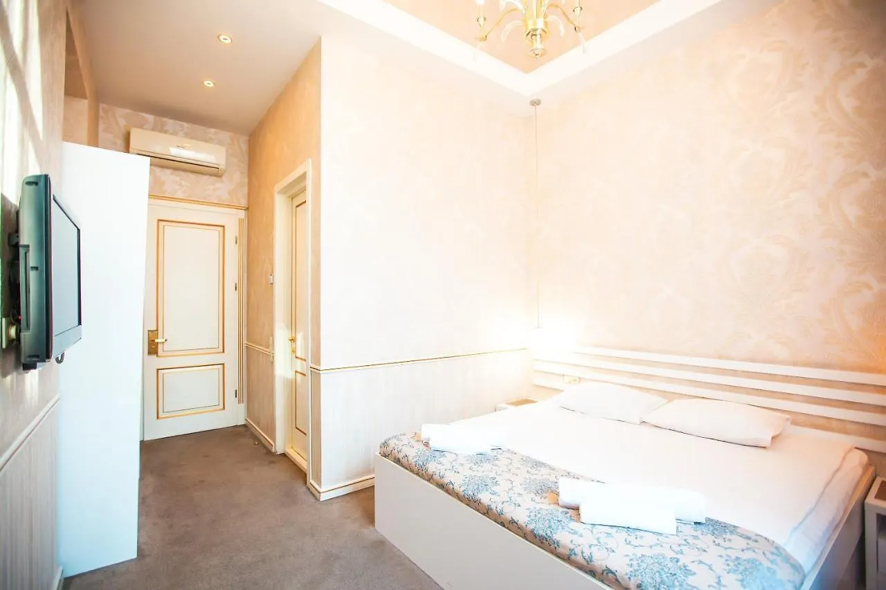 Rustaveli Hotel Tbilisi