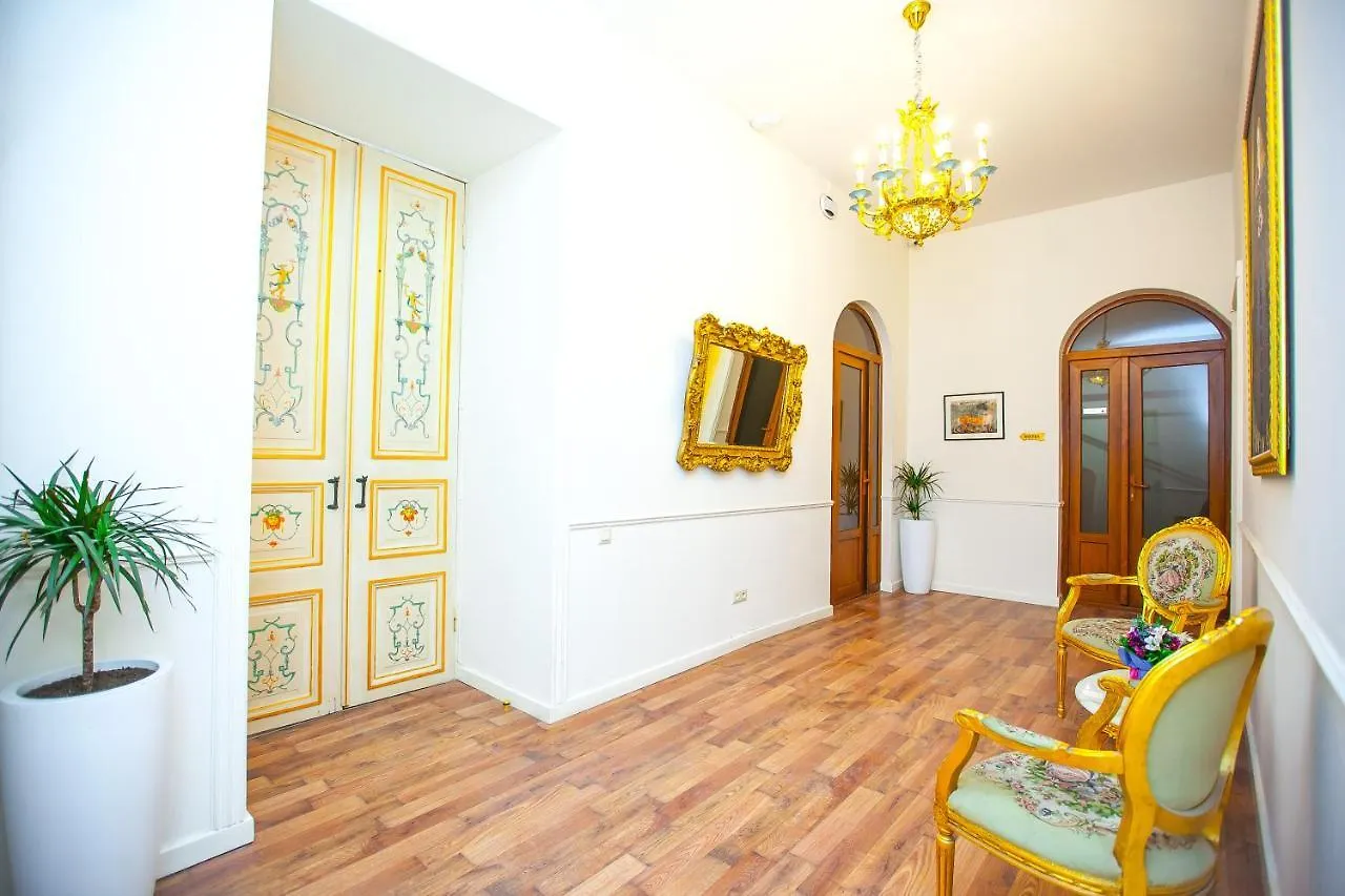 Rustaveli Hotel Tbilisi