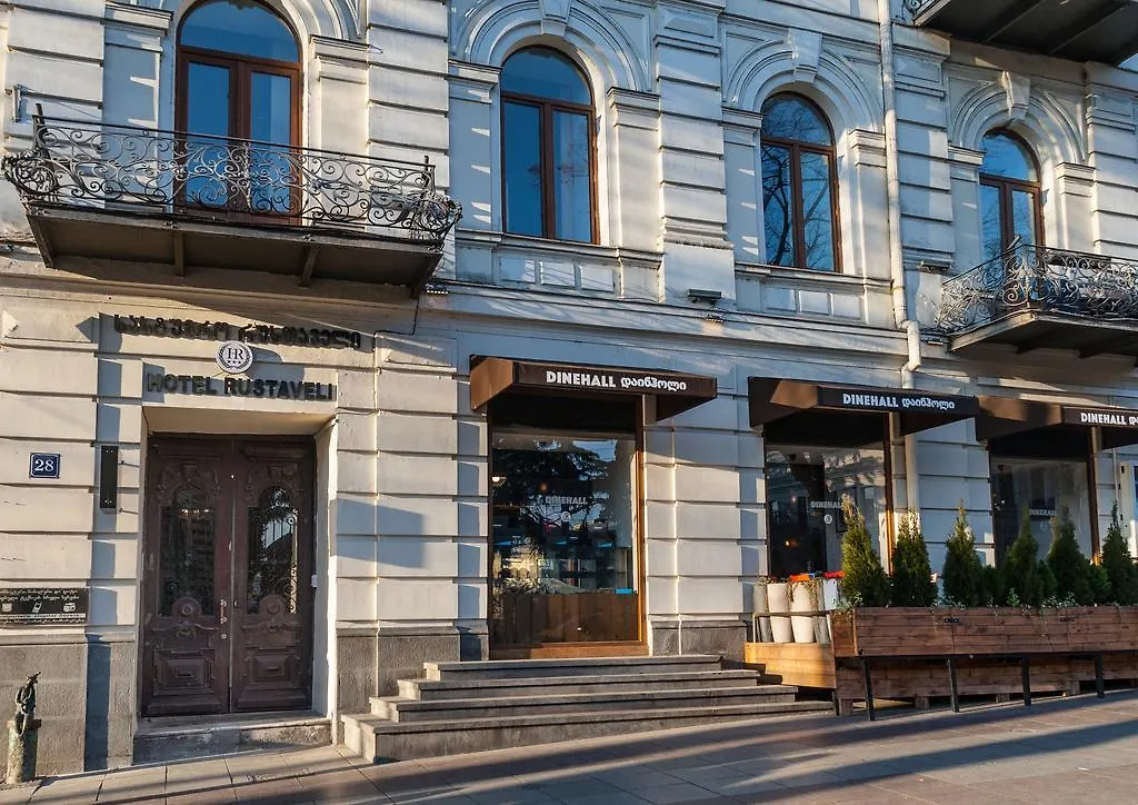 Rustaveli Hotel  Tbilisi