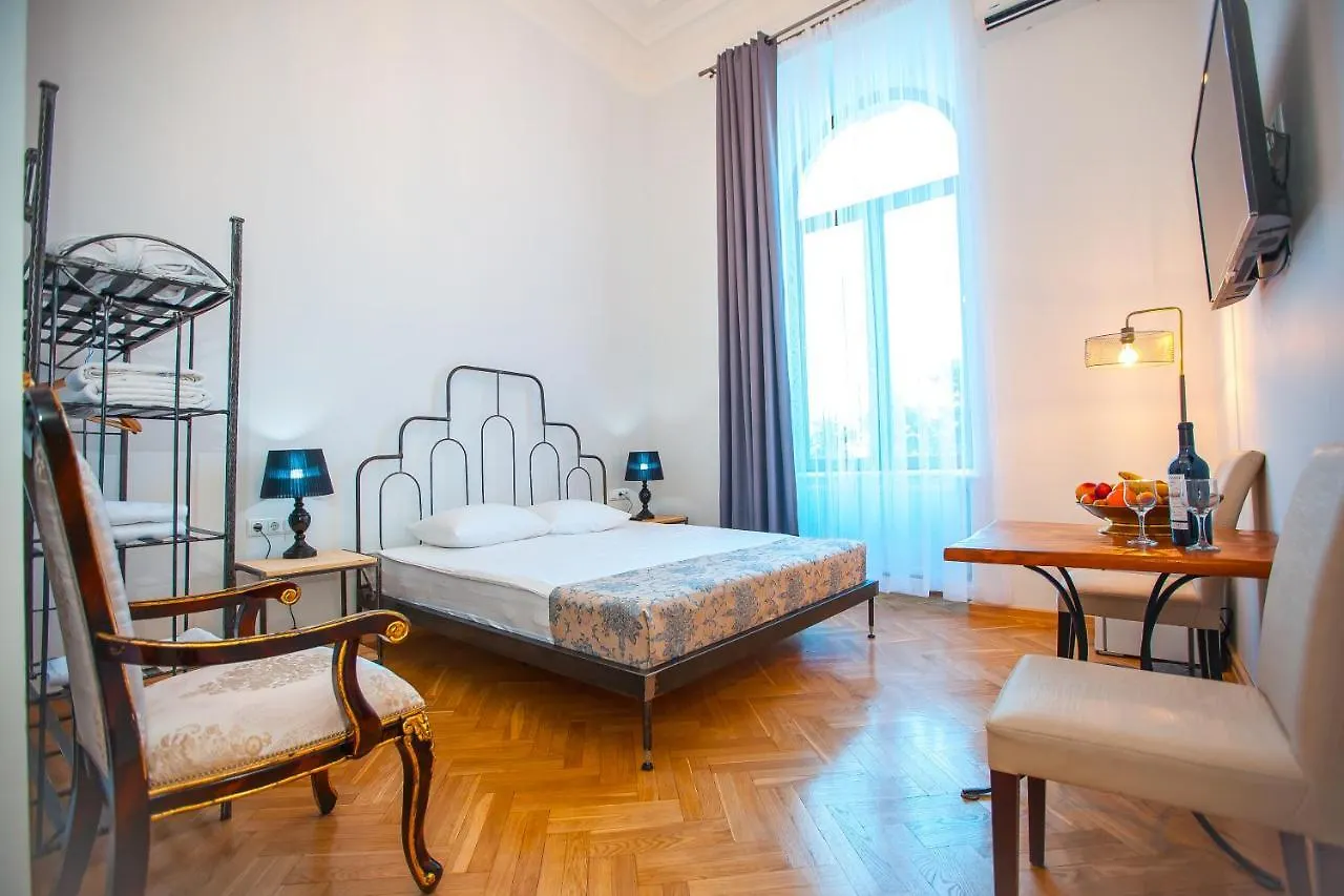 Rustaveli Hotel  Tbilisi